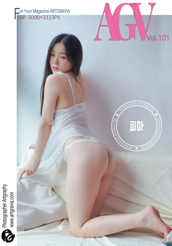 [ARTGRAVIA]VOL.102 PIA - ArtGravia
